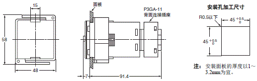 K6EL 外形尺寸 4 