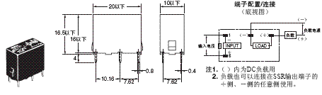 G3S4 外形尺寸 13 G3S-201PL-PD_Dim