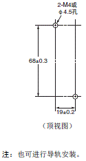 LY 外形尺寸 26 