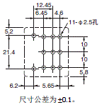 LY 外形尺寸 44 