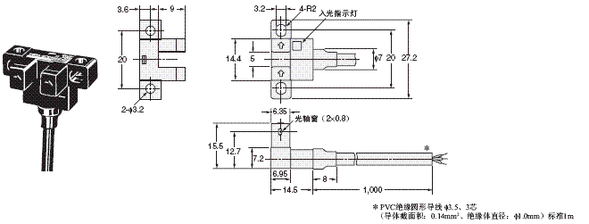 EE-SPX-W 外形尺寸 8 EE-SPX305-W2A_Dim