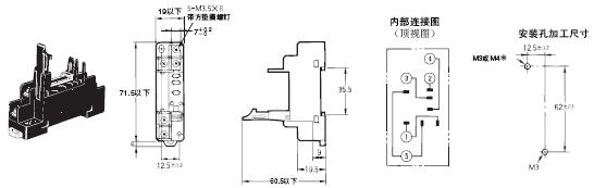 G7T 外形尺寸 11 P7TF-05_Dim