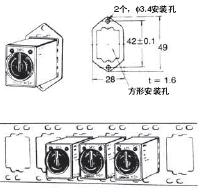 H3Y-C 外形尺寸 23 