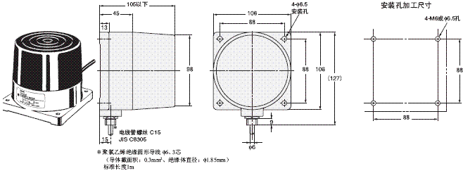 TL-L 外形尺寸 2 TL-L100-7_Dim