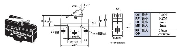 Z 外形尺寸 77 Z-15GW2155-B_Dim