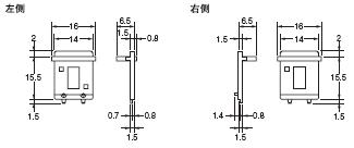 A7D / A7DP 外形尺寸 9 