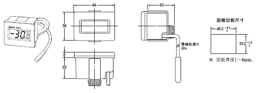 E5LC 外形尺寸 3 