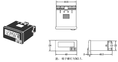 H7E□-N 外形尺寸 3 