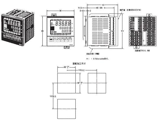 E5AR 外形尺寸 3 