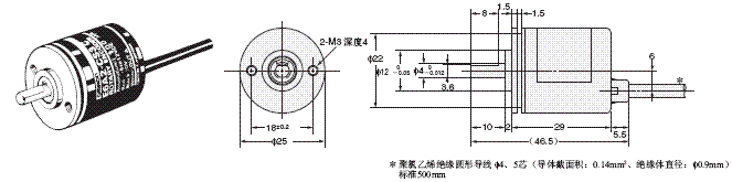 E6A2-C 外形尺寸 2 