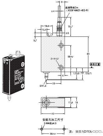 D5V 外形尺寸 2 