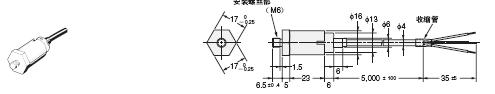 D7F 外形尺寸 3 