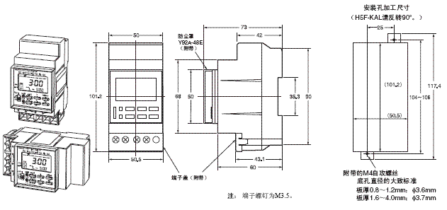 H5F 外形尺寸 5 H5F-FB_Dim