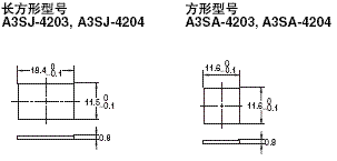 A3K 外形尺寸 6 