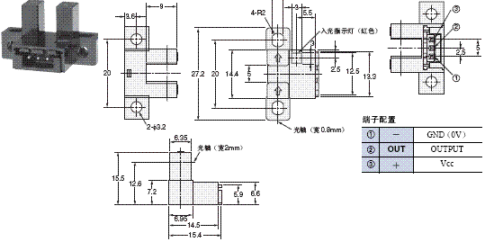 EE-SPX74 / SPX84 外形尺寸 9 EE-SPX741_Dim