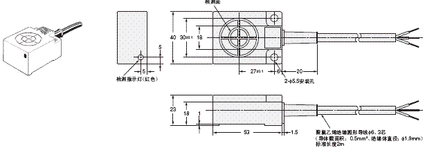 TL-W 外形尺寸 5 