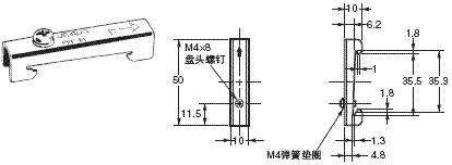 H5S 外形尺寸 9 