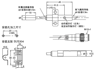 E2EC-M / -Q 外形尺寸 5 E2EC-QC2D1-M1GJ-T_Dim