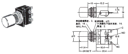 A2A 外形尺寸 2 