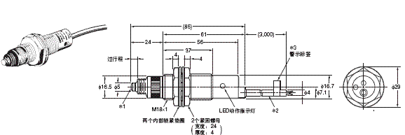 D5C 外形尺寸 3 