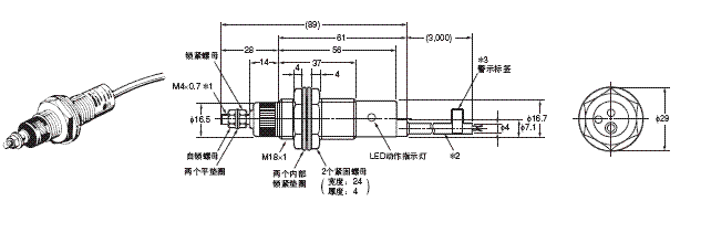 D5C 外形尺寸 4 