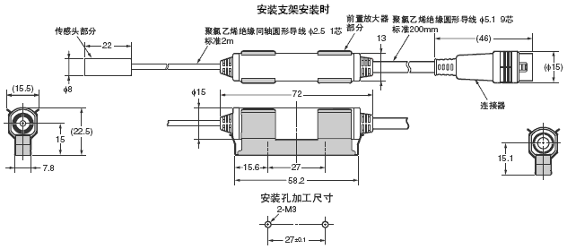 ZX-E 外形尺寸 7 