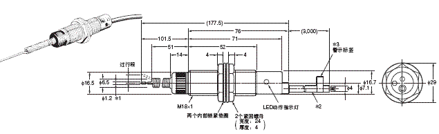 D5C 外形尺寸 6 