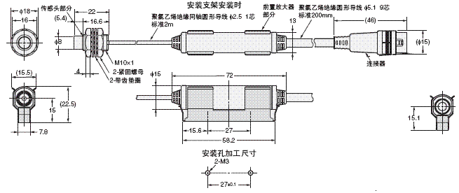 ZX-E 外形尺寸 9 