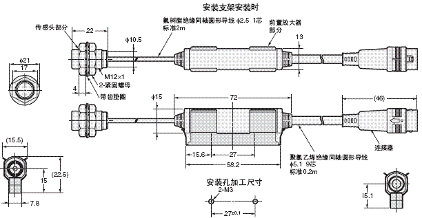 ZX-E 外形尺寸 15 