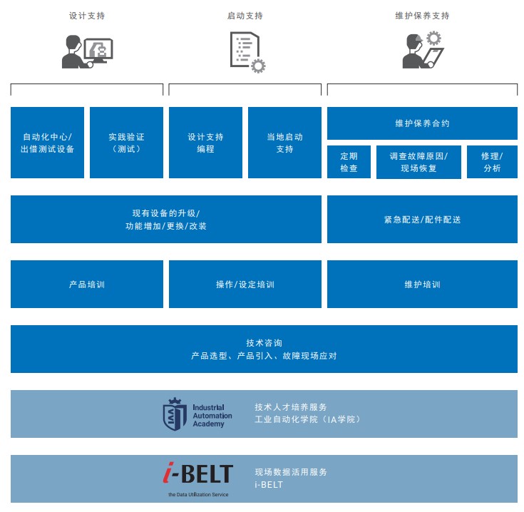 图片5.jpg