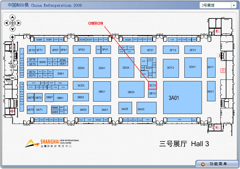 开云网页版-开云(中国)参加中国制冷展展位图